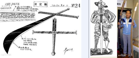 海贼王鹰眼的实力已实锤,海贼王鹰眼第一名是谁