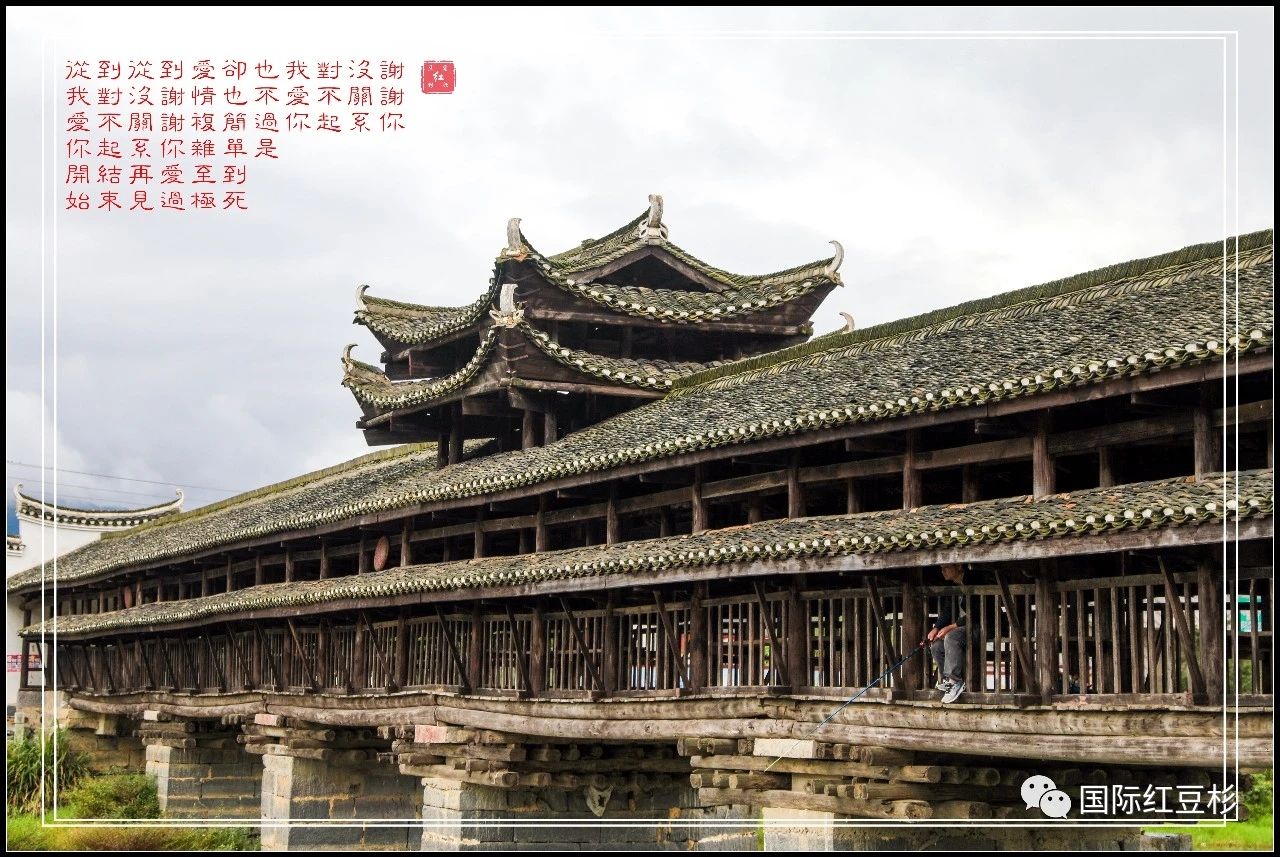 全州龙水航拍,全州龙水