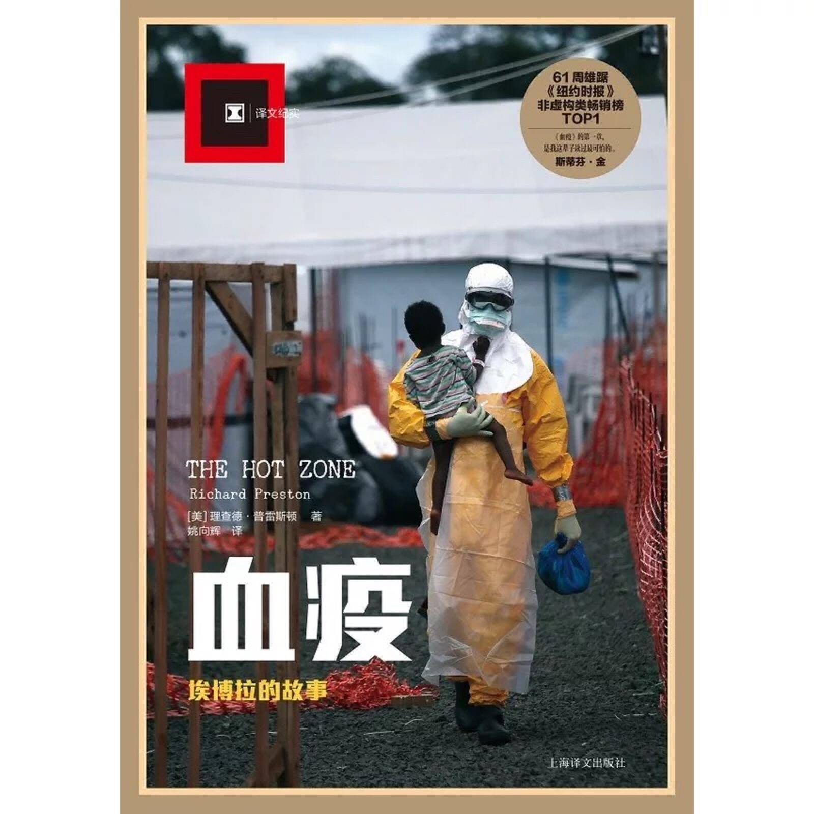 盲买不会出错的品牌,比较好的图书品牌推荐