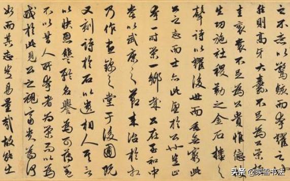 怎样写好书法的精髓,怎样写书法节奏感强