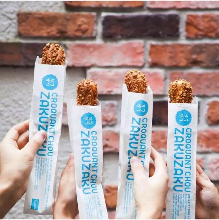 打卡潮流,你就是这条街最靓的gai