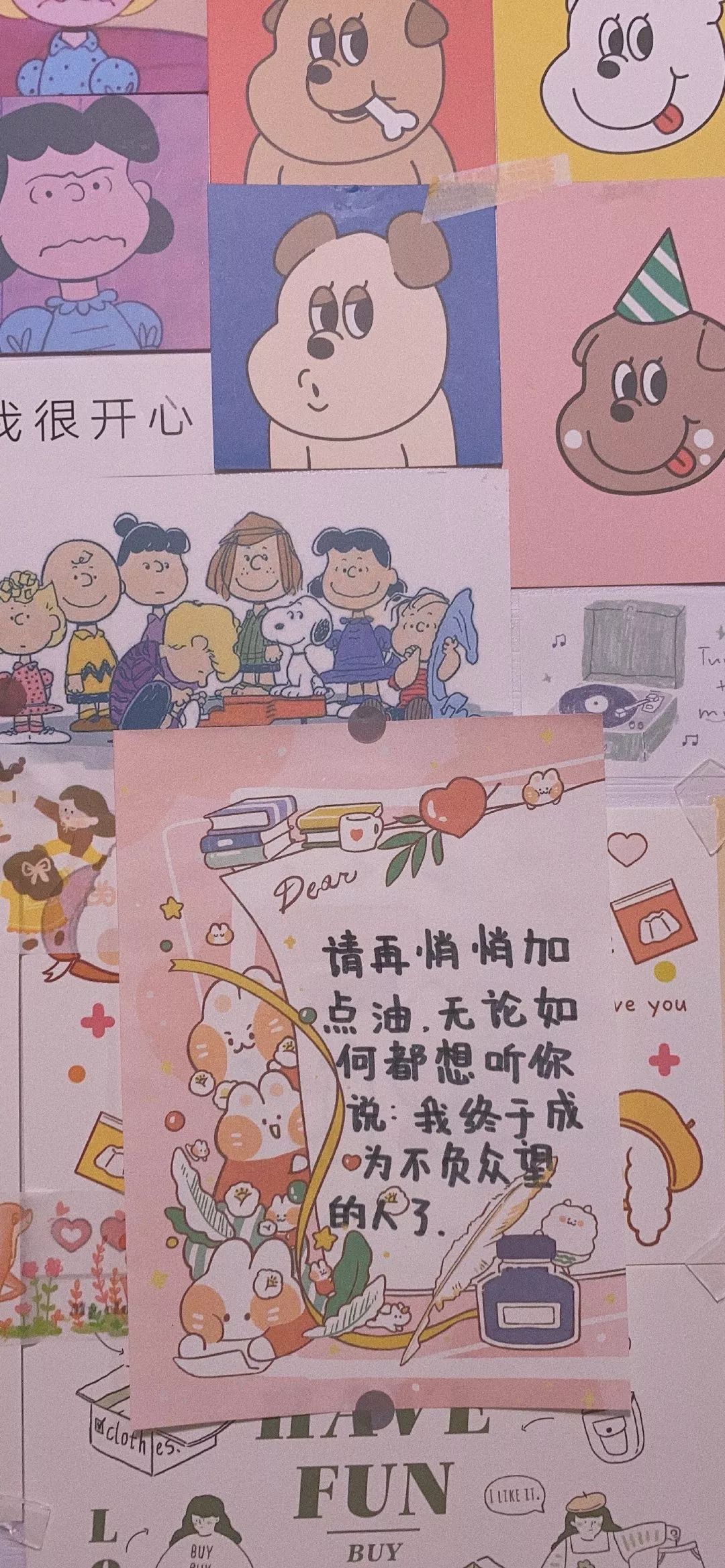 周杰伦图片高清壁纸,一组巨好看高清全面屏壁纸