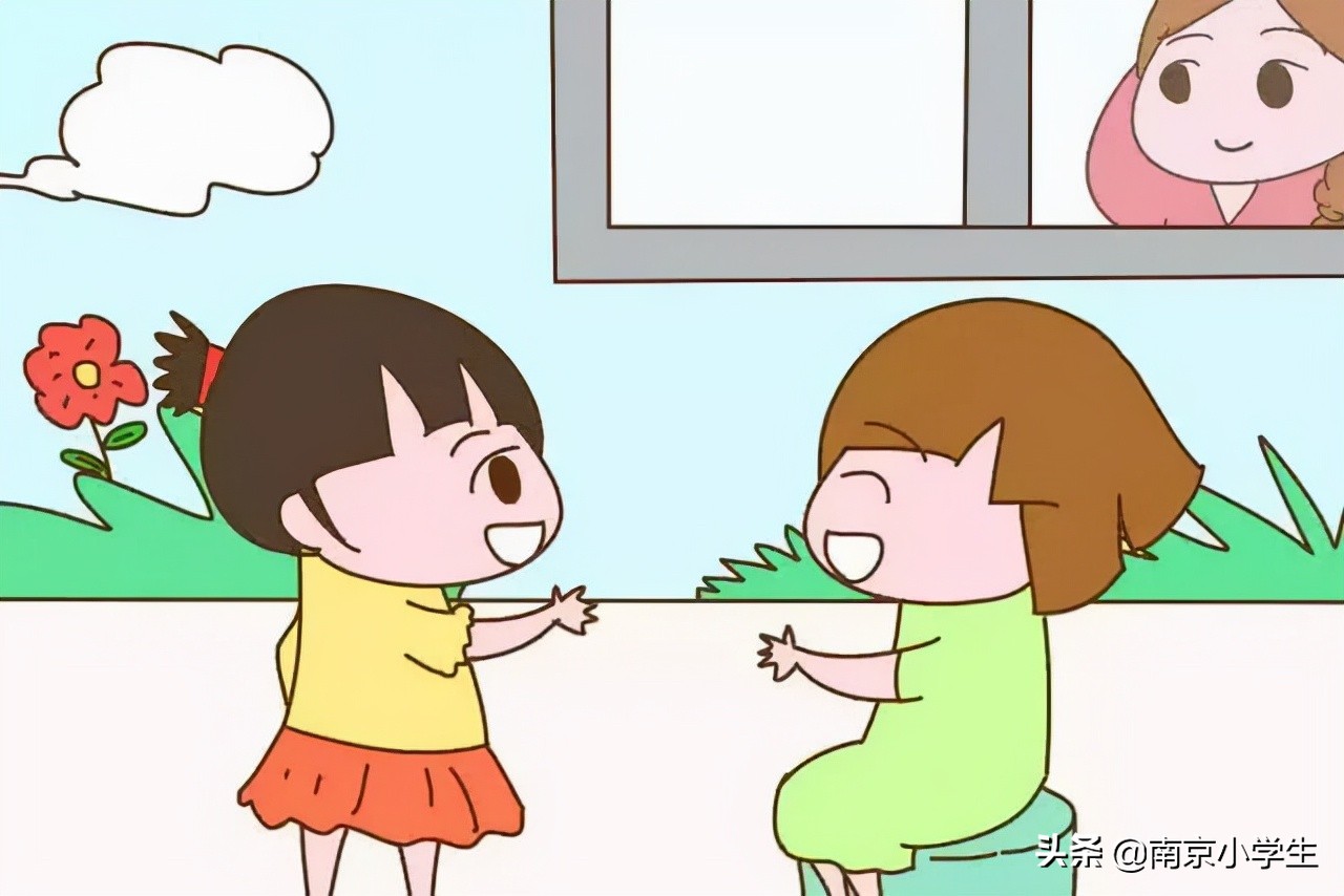 如何让孩子交到很多好朋友,铁心桥小学怎么样