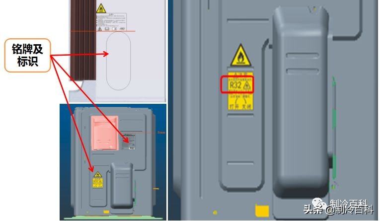 r32空调操作全过程,r32空调使用教程视频