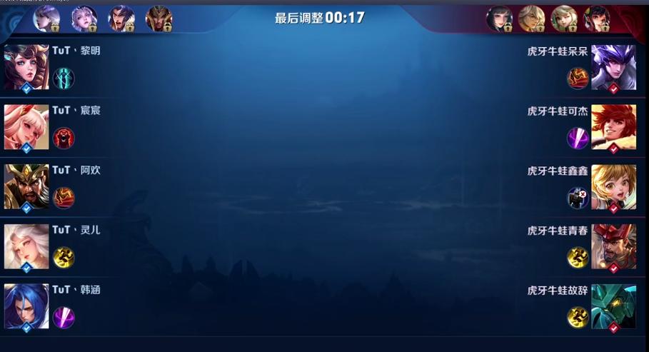 梦之队中外对抗赛王者荣耀,梦之队中外对抗赛mtg