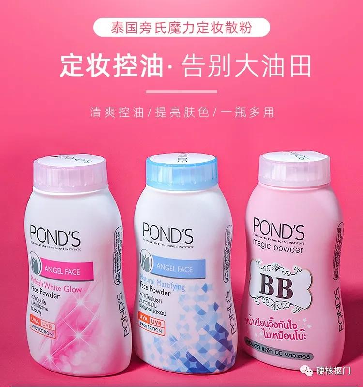 入坑的第一套彩妆推荐哪个,极简必备彩妆推荐哪款好用