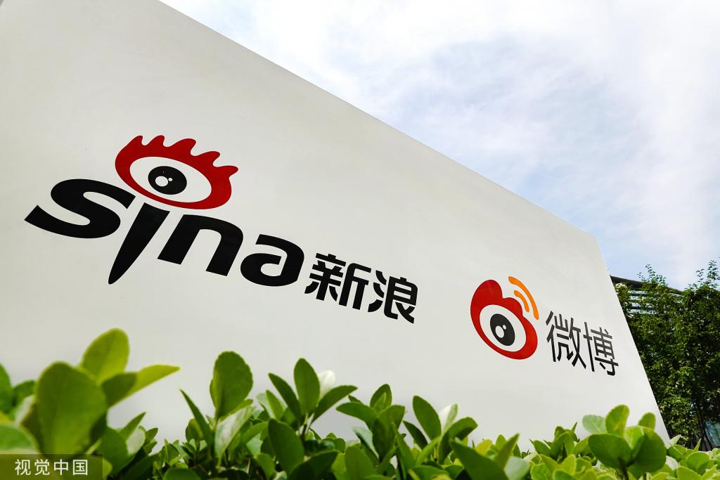 用户苦“一家独大”的新浪久矣，腾讯微博机会来了？