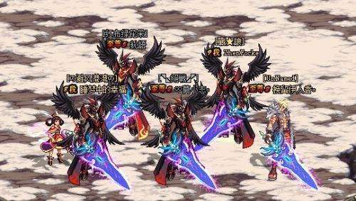 dnf鬼剑士十大幻化武器巨剑外观,dnf老版本装备魔剑