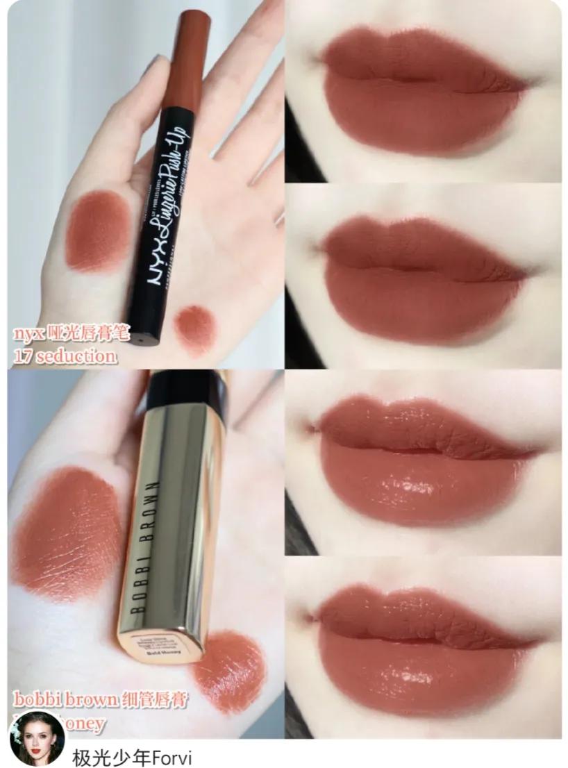 适合黄皮的奶茶豆沙色平价,奶茶色口红推荐黄黑皮大牌