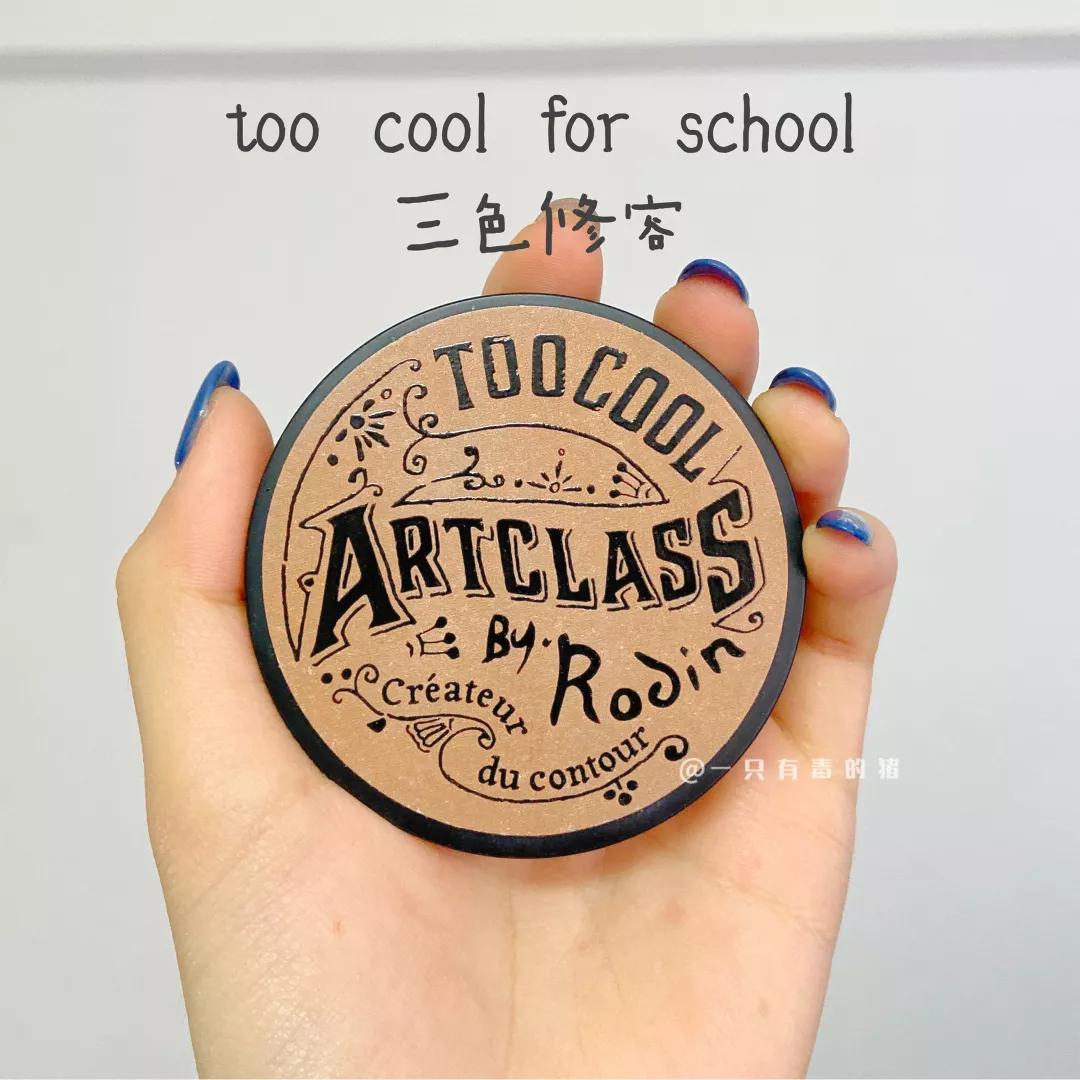 来看看闺蜜的化妆包,姐妹们的化妆包