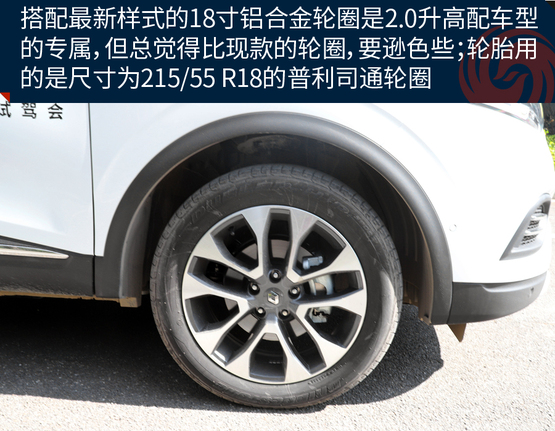 试驾全新雷诺科雷傲视频,2019款雷诺科雷嘉乘坐体验展示