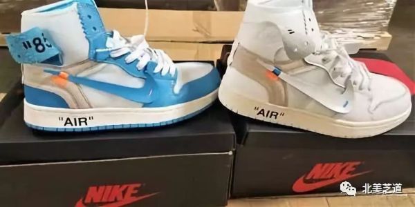 你的运动鞋是真货吗?美海关查获大量仿冒耐克鞋,网购鞋子要小心