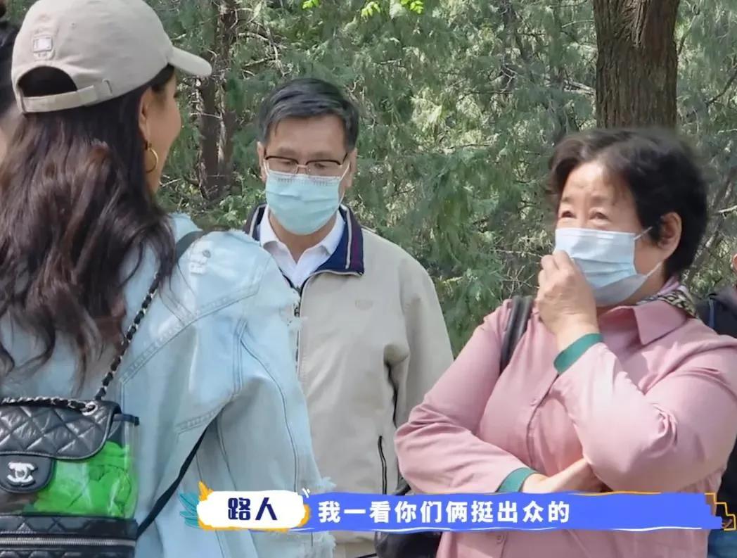 女明星被逼走相亲,女明星上海相亲被拒绝