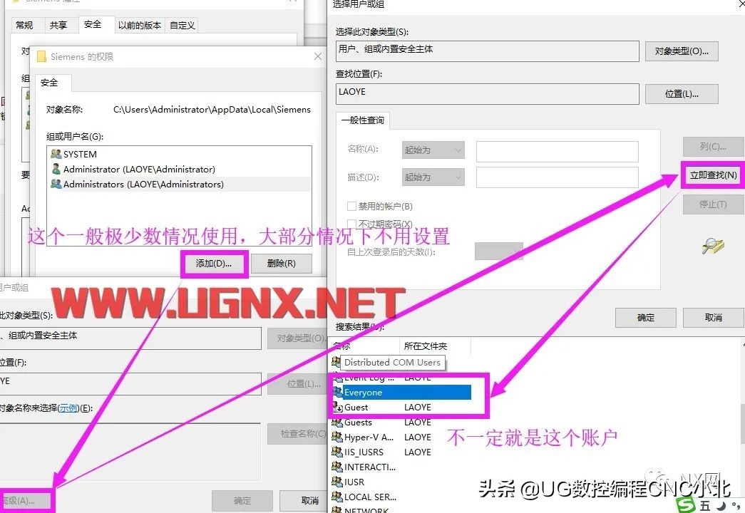 ug默认设置后无法保存,UG用户默认只读怎么修改