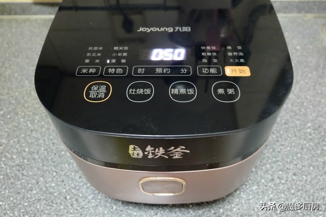 不用揉面家庭懒人版电饭锅面包,面包不用揉面烤箱做法