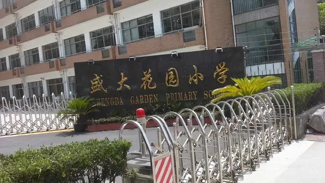 闵行鸡血学校,上海最鸡血的国际学校