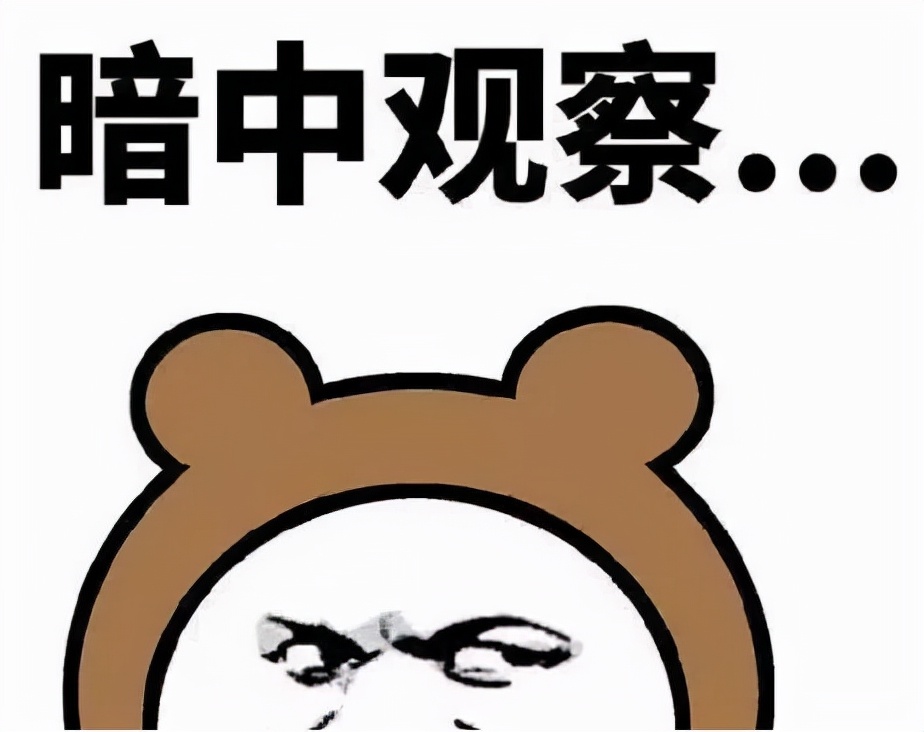 每一个男人都可能会犯的错误,每个男人都有一个毛病