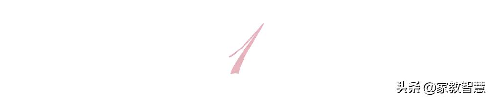 “看到老公和女同事共撑一把伞，我想自杀了”