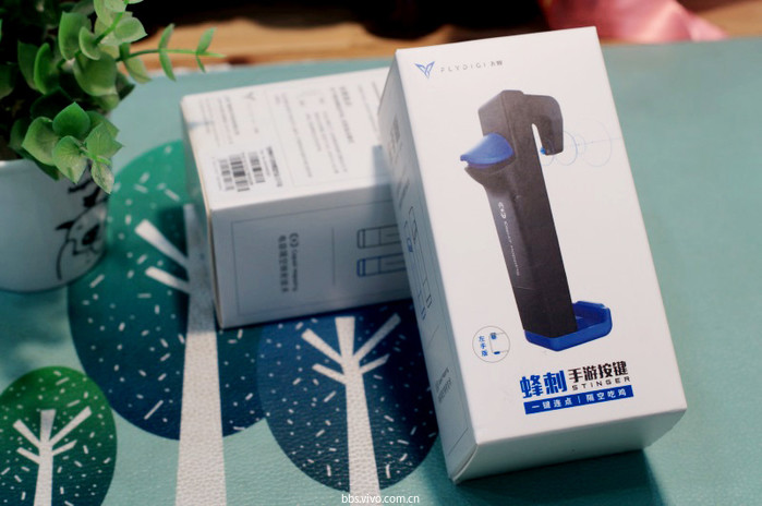 飞智蜂刺测评,飞智蜂刺高端布局