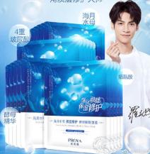 平价不输大牌精华,平价不输大牌的东西