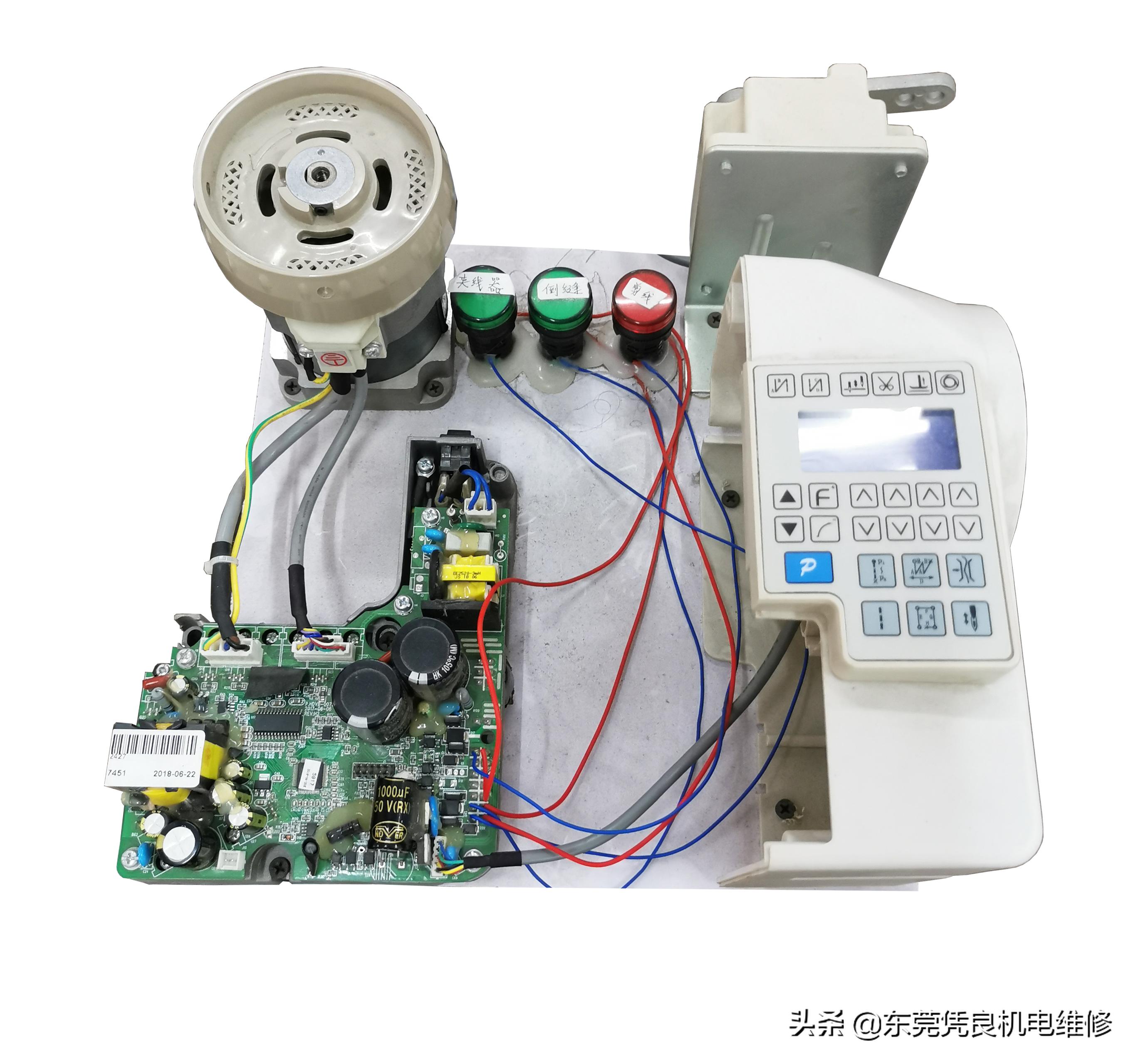 缝纫机电控维修常用公式,缝纫机电控坏了怎么办