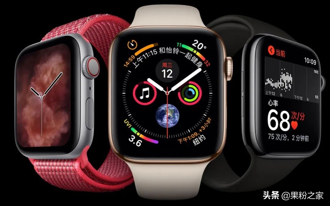 applewatch买蜂窝还是gps,applewatchse和s5区别