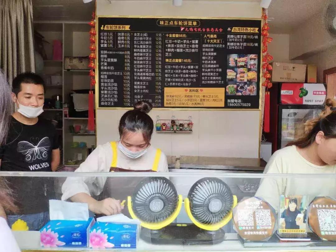 从经营困境到连开7家分店,无锡这家小店只用了半年,秘诀在哪?