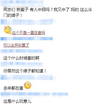 130位卖家被告侵权，销售账户被无限期暂停！