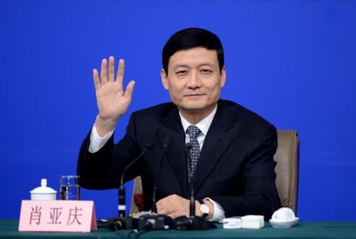 中检集团划归国资委,中检集团归属哪里