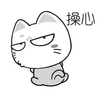 程序员最好的干货,程序员的二十四个梗你看得懂几个