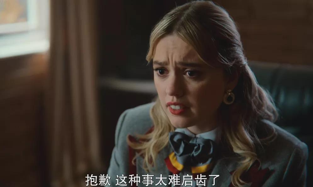 这部9.3分国产神剧,9.2分的悬疑神剧这才叫烧脑