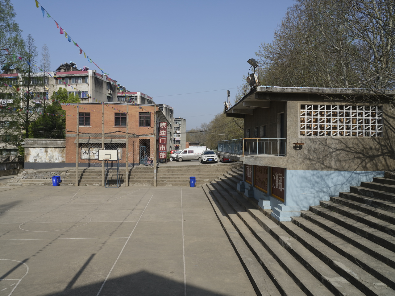 三线系列之38:国营卫东机械厂,国营第846厂