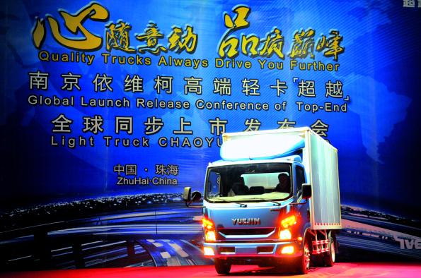 轻卡鼻祖五十铃再添新丁,五十铃商用车发展史