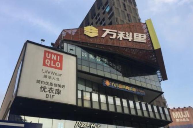 广州万科里江燕路有什么玩的,广州万科里附近哪里好玩