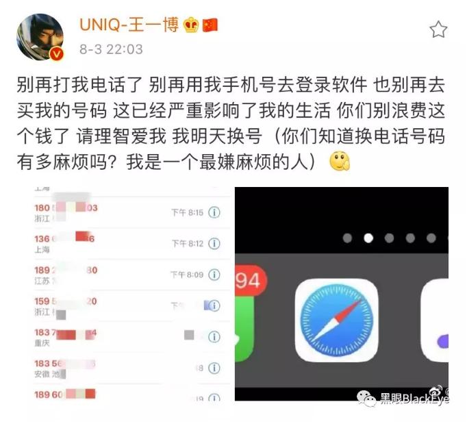 林俊杰咖啡店什么时候开的,林俊杰南京咖啡店几号开业