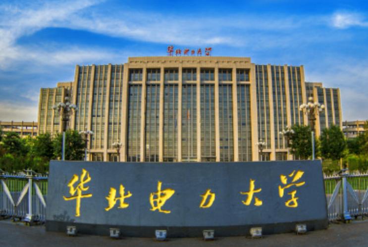 我国有几所电力大学,中国电力专业好的大学有哪些