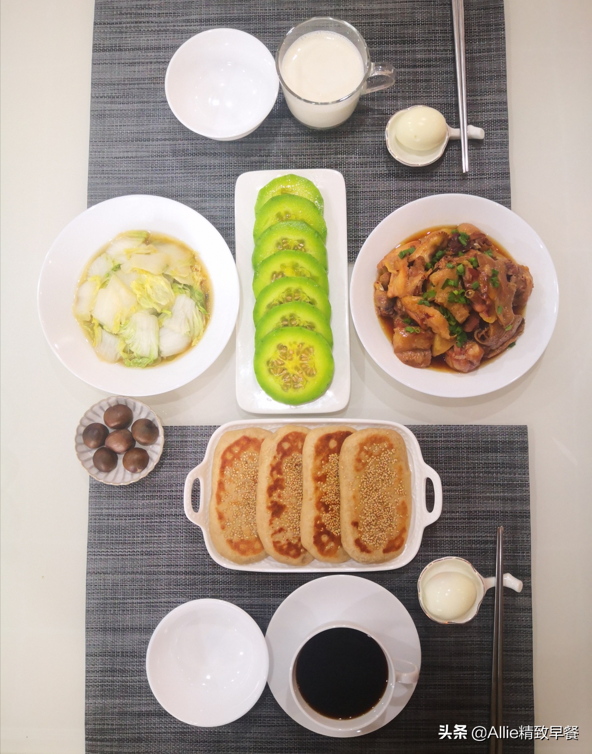 酥酥烧饼正宗做法,五香酥烧饼做法大全