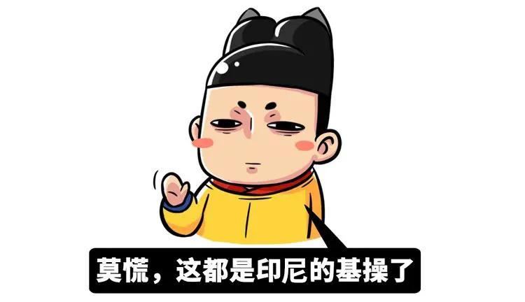 男团成员下海成女主、鹤与人类成真夫妻,今年沙雕新闻也太卷了吧