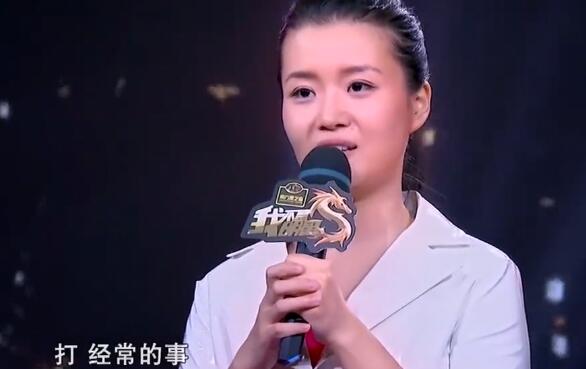 最惨星二代:被母亲抛弃父亲至今下落不明寄养叔叔家常遭毒打