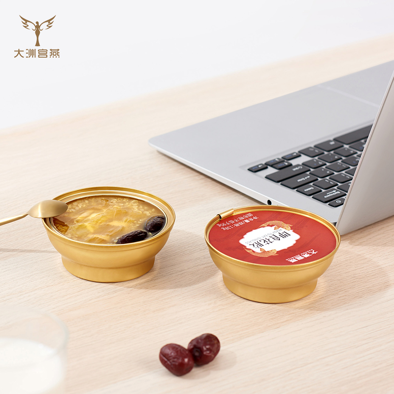 它是冻龄“防腐剂”，众多不老女神颜值保鲜都靠它