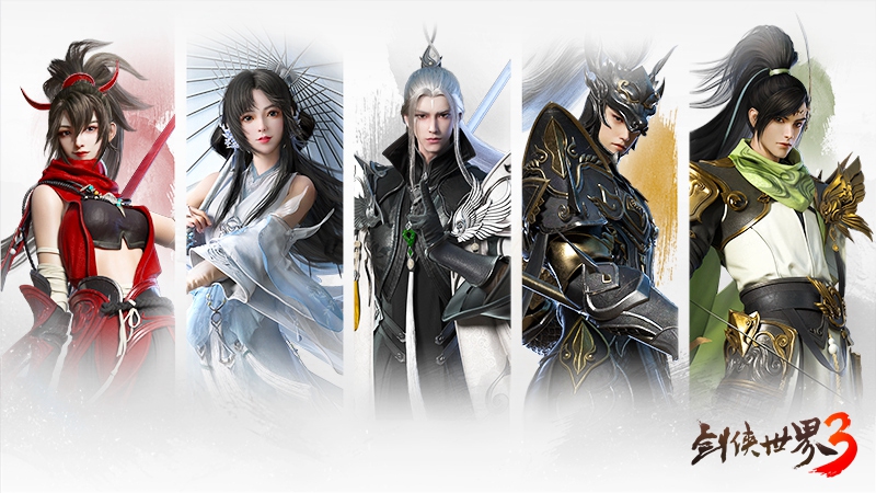 剑侠世界3手游官网正版预约,剑侠世界3手游官方网站