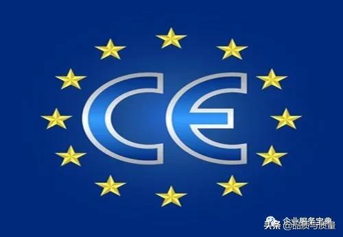 电子产品上亚马逊需要什么资料,电子产品出口迪拜要什么认证