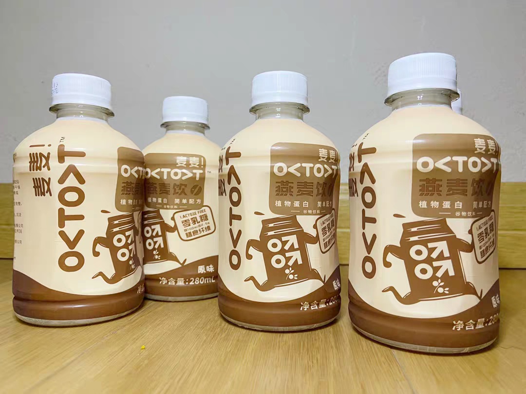 爱美女生心心念念的3种好喝不长胖的饮料，奶茶控的你，还不心动