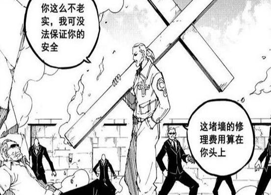 镇魂街：神父亚瑟拥有最强治愈神武灵，为何治不好自己的癌症？