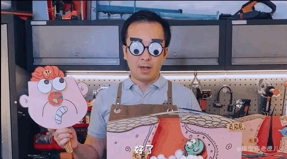 模型师老原儿手被烫伤,模型师老原儿被烫伤