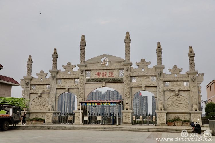 洛阳山寨水泥厂,洛阳山寨版龙门