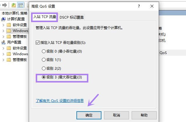 移动200m宽带网速只有100兆怎么办,200m光纤宽带网速为什么还是很慢