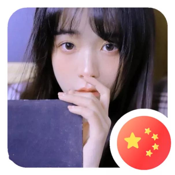 微信渐变国旗头像最全来了,微信头像国庆渐变带姓怎么弄