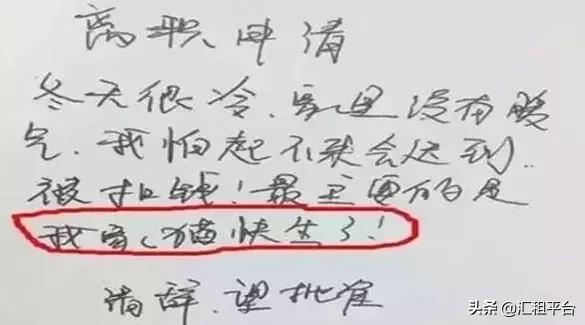 挖机师傅被辞退,挖挖机师傅现状