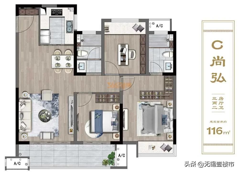 首开在即!毛坯综合均价2.61万/㎡!高端墅居典范